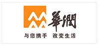華潤(rùn)
